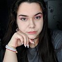 Диана, 19 лет