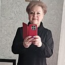 Любовь, 52 года