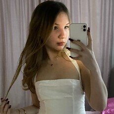 Фотография девушки Мария, 21 год из г. Дюртюли