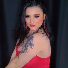 Фотография девушки Favour Grace, 38 лет из г. Ярославль
