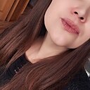 Эра, 32 года