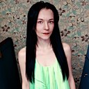 Татьяна, 33 года