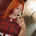 Наталья Халецкая, 27 лет