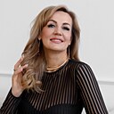 Любовь, 45 лет