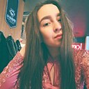 Диляра, 29 лет