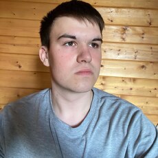Фотография мужчины Илья, 19 лет из г. Тербуны