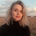 Наталья, 47 лет