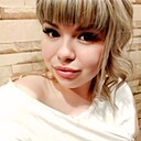 Алёна, 30 лет