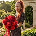 Нюша, 40 лет