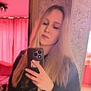 Татьяна, 30 лет