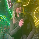 Алёна, 39 лет