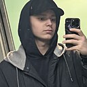 Руслан, 18 лет