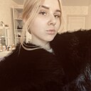 Полина, 18 лет