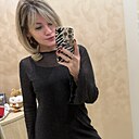 Светлана, 33 года