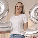 Кристина, 30 лет