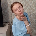 Владислава, 24 года