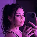 Татьяна, 30 лет