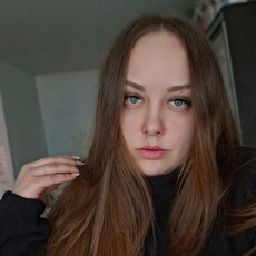 Фотография девушки Ксения, 30 лет из г. Кемерово