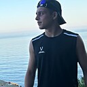 Артём, 19 лет