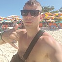 Добрый, 34 года