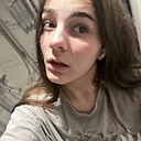 Вера, 18 лет