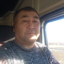 Женис, 46 лет
