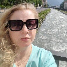 Фотография девушки Наталья, 45 лет из г. Киров