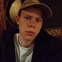 Никита, 24 года