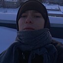 Арсений, 20 лет