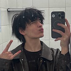 Фотография мужчины Дмитрий, 18 лет из г. Екатеринбург