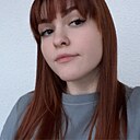 Злата, 18 лет