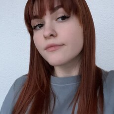 Фотография девушки Злата, 18 лет из г. Санкт-Петербург