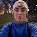 Мария, 23 года