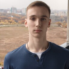 Фотография мужчины Андрей, 18 лет из г. Нижний Новгород