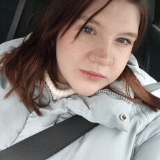 Фотография девушки Кристина, 21 год из г. Тюмень