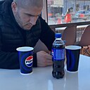 Сангали, 23 года