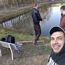 Aliwerd, 37 лет