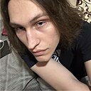 Энкиду, 21 год