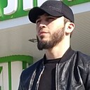 Наиб, 27 лет