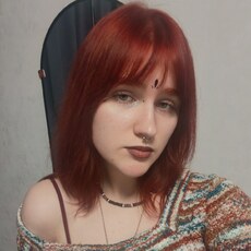 Фотография девушки Ася, 20 лет из г. Минск