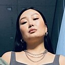 Арина, 35 лет