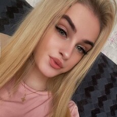 Анна, 24 из г. Мариуполь.