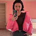 Любовь, 26 лет