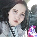 Кристина, 25 лет