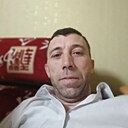 Седьмоенебо, 50 лет