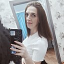 Татьяна, 31 год