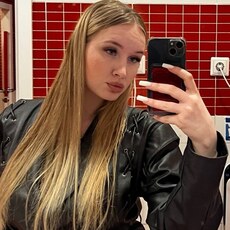 Фотография девушки Анастасия, 23 года из г. Киров