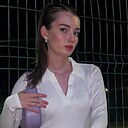 Юля, 25 лет