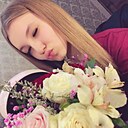 Алена, 20 лет
