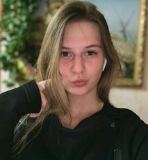 Фотография девушки Лера, 25 лет из г. Екатеринбург